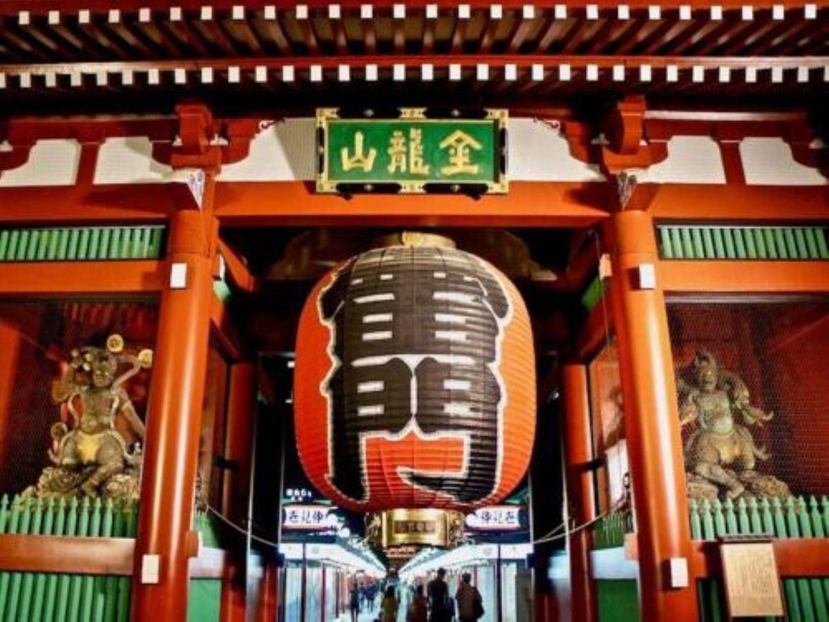 Kino浅草 Lejlighed Tokyo Eksteriør billede